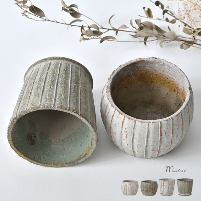 おしゃれ 植木鉢 アンティーク ポット M リーニュ 【48-100068】｜激安