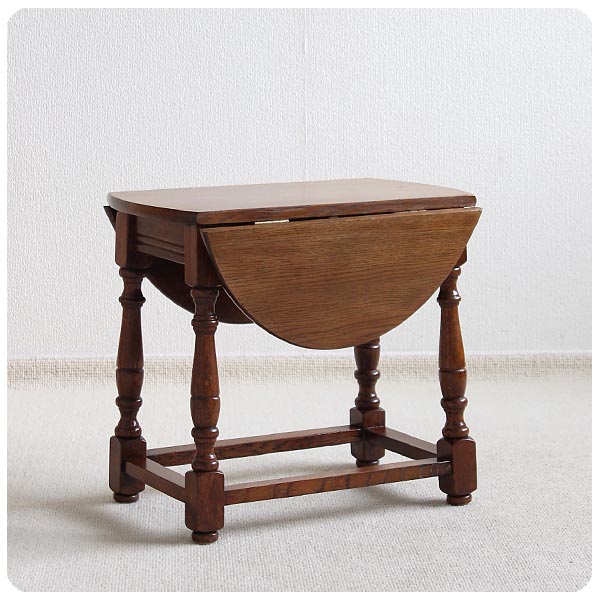 イギリス アンティーク調 バタフライテーブル オーク材 K-774