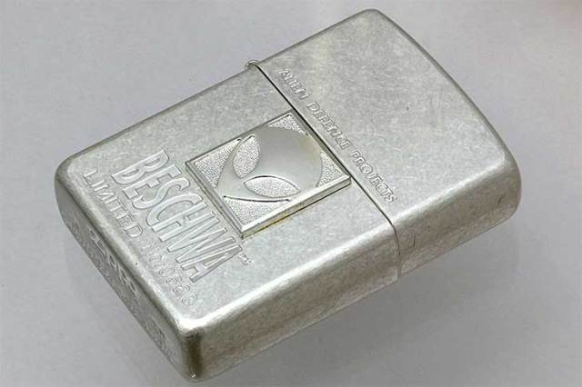Zippo ジッポー 絶版・1996年製造 BESCHWA LIMITED キーホルダー付き