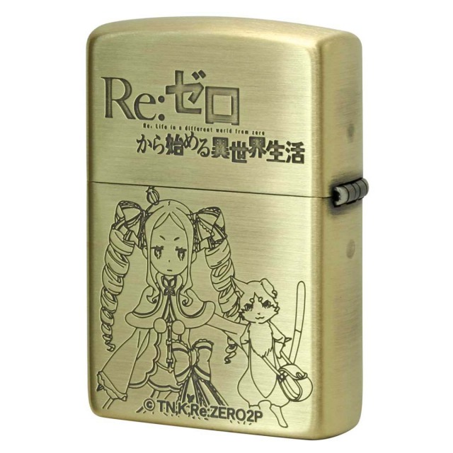 Zippo ジッポー リゼロ Re:ゼロから始める異世界生活 キャラ アニメ