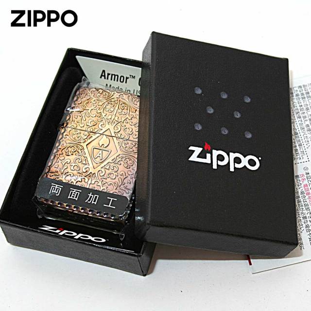 Zippo ジッポー アーマー アラベスク 唐草 コーナーリューター 両面