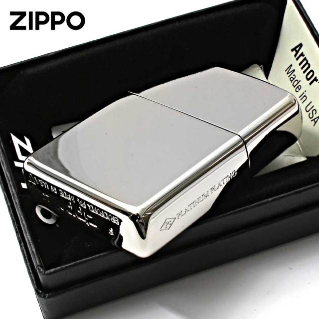 Zippo ジッポー アーマー プラチナコーティング ポリッシュ 鏡面