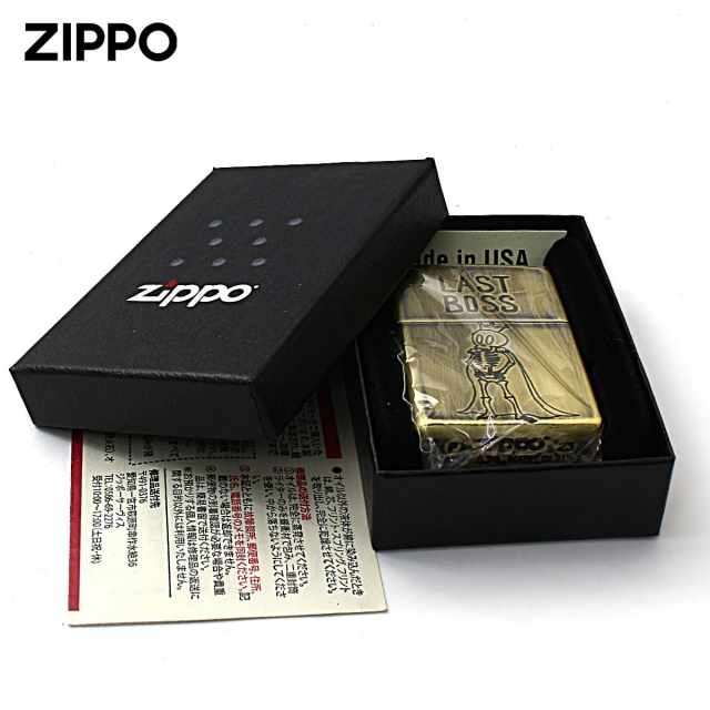 Zippo ジッポー スカル ドクロ 骸骨 真鍮 ブラス ユーズド仕上げ FUNNY