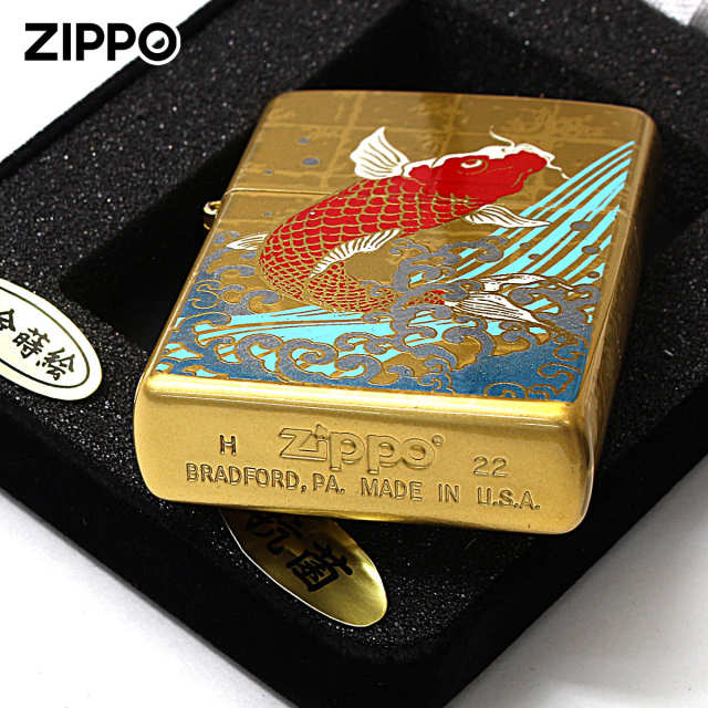 Zippo ジッポー 本金蒔絵 鯉 カープ 伝統工芸 和柄 ゴールドタンク