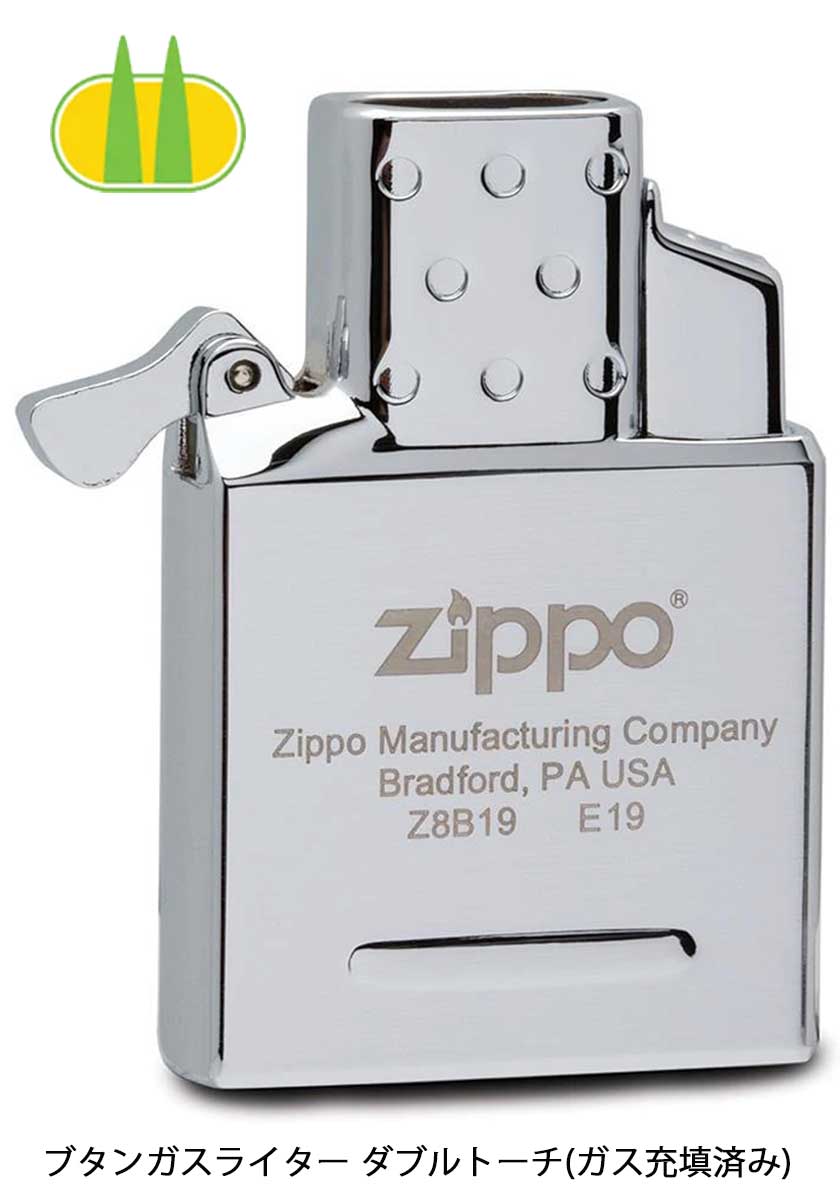 Zippo ジッポー BIOHAZARD バイオハザード 7 セブン｜Zippo専門店