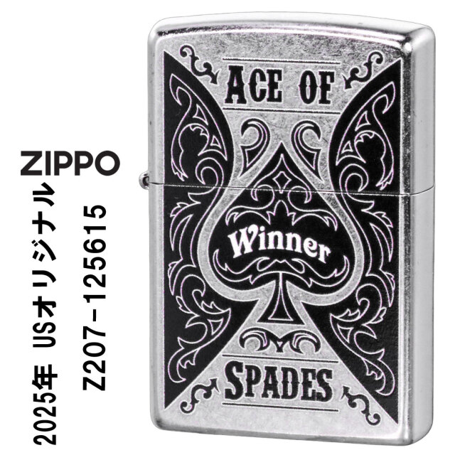 zippo(ジッポーライター) USオリジナルZIPPO 2025 トランプ柄 スペード