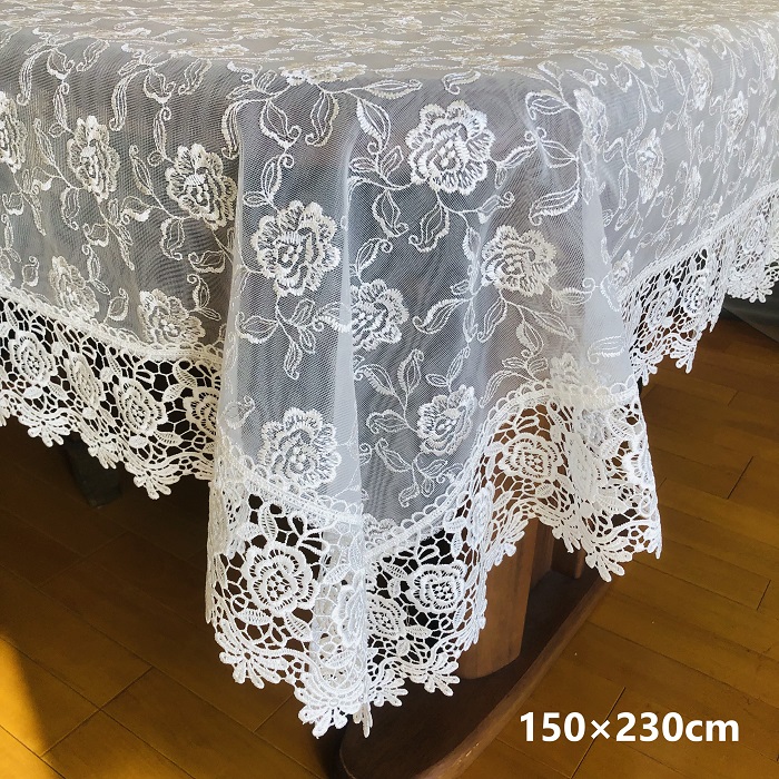 レース刺繍テーブルクロス 150cm×230cm インテリア雑貨の産直ショップ