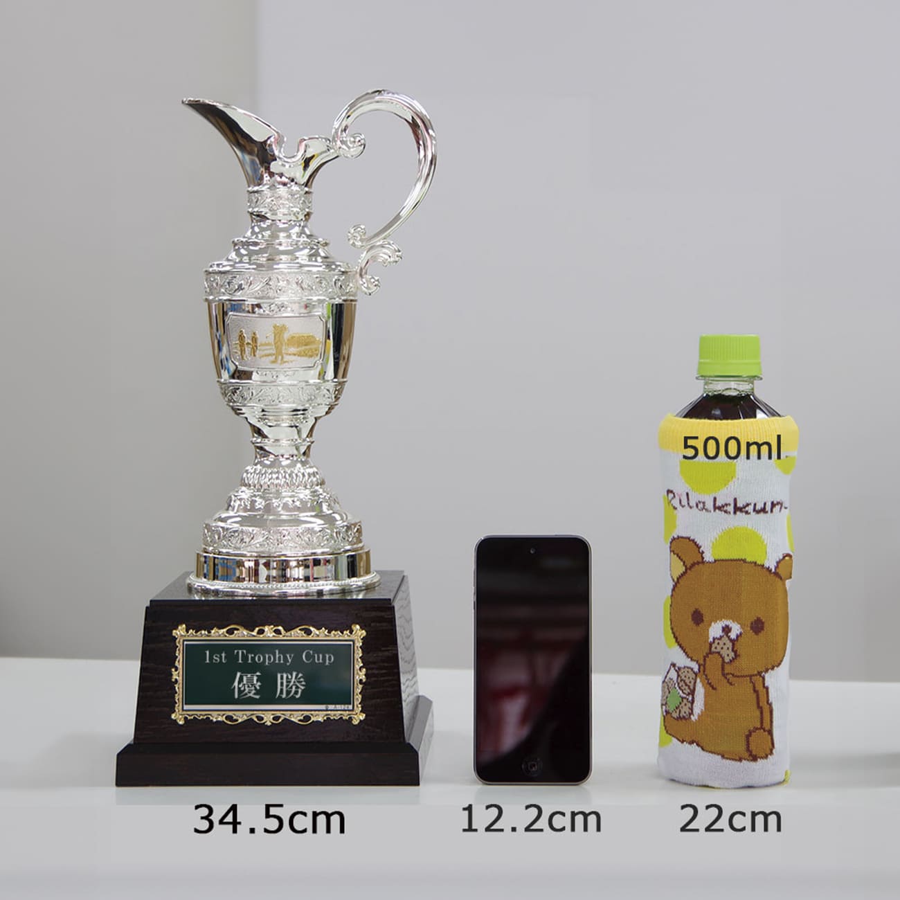 優勝カップ 金属製 ゴルフ CA-1034 Aサイズ