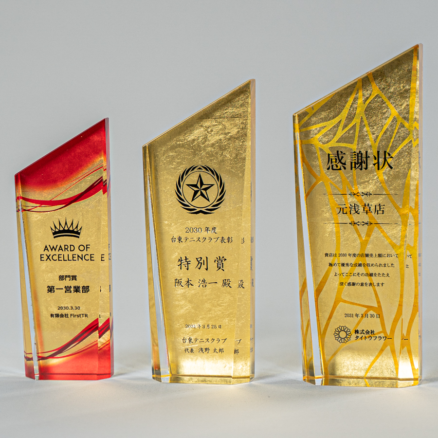 XC-G-0193_All1_20240314.jpg?t=