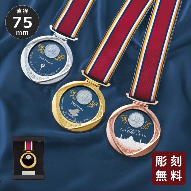 勲章メダル 七宝仕上 丹銅製 MK-8146/YMK-8147/YMK-8148