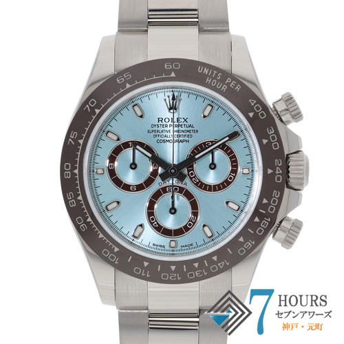 コスモグラフデイトナ ROLEX ロレックス 中古 ブランド腕時計 販売