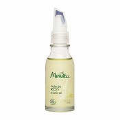 メルヴィータ ビオオイル アルガンオイル 50ml 格安通販 【コスメデ