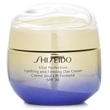 資生堂 バイタルパーフェクション ホワイトRV エマルジョン