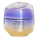 資生堂 バイタルパーフェクション UL ファーミング クリーム