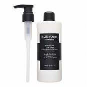 シスレー ブラックローズ ビューティファイング ボディ エマルジョン