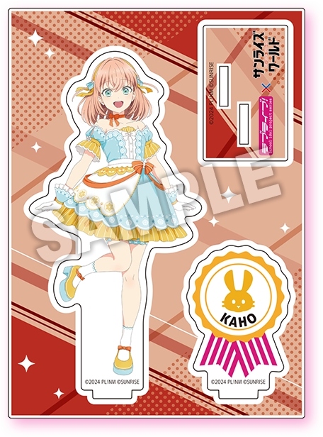 サンライズワールド『ラブライブ！シリーズ』フェア特集 │ バンダイ