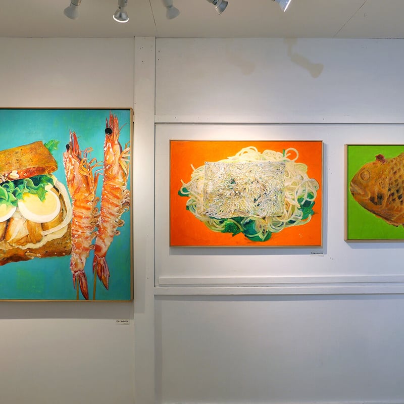 加藤休ミ「Hey sandwich」 | URESICA