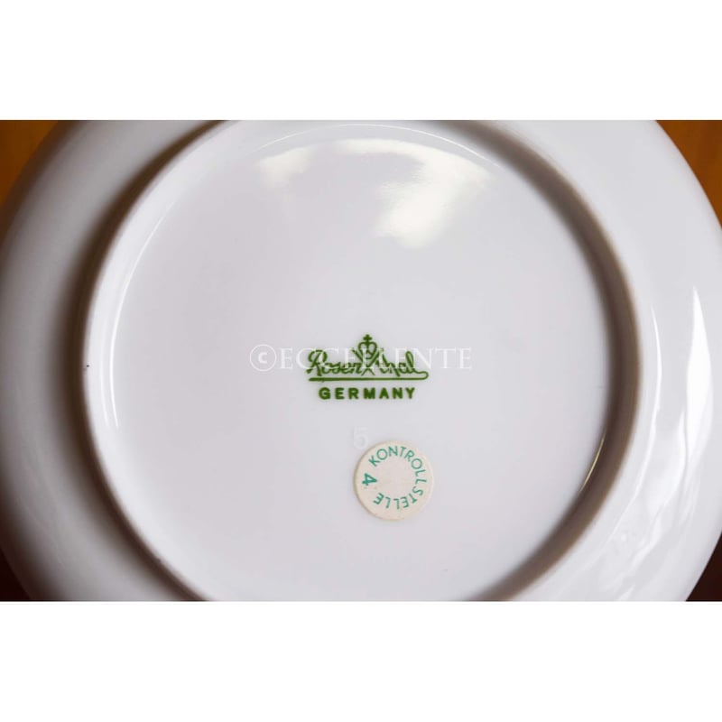 北欧ヴィンテージ】【ローゼンタール】【ビョルン・ヴィンブラッド】豆