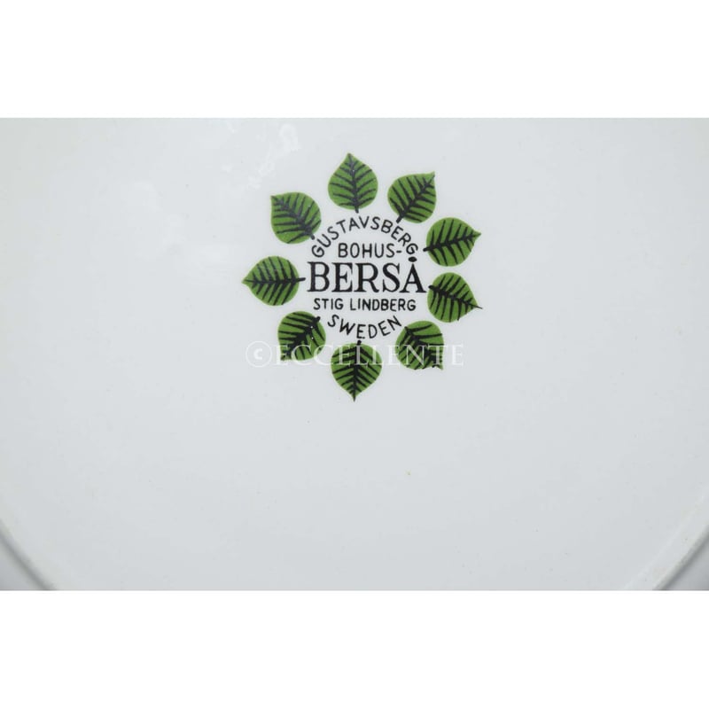 北欧ヴィンテージ】【グスタフスベリ】【スティグ・リンドベリ】ベルサ