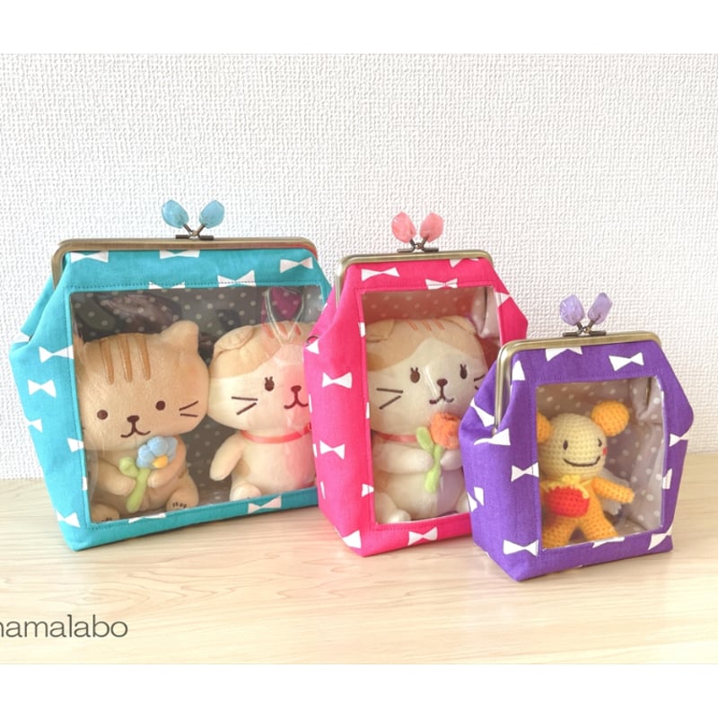 KT-2141】通常サイズ版！推しぬい用がま口ポーチ(ショルダー可能)の