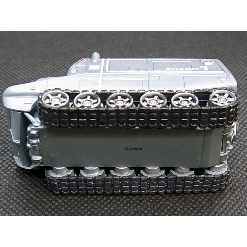 SFムービー・セレクション 謎の円盤UFO 04.シャドーモービル【初版・未