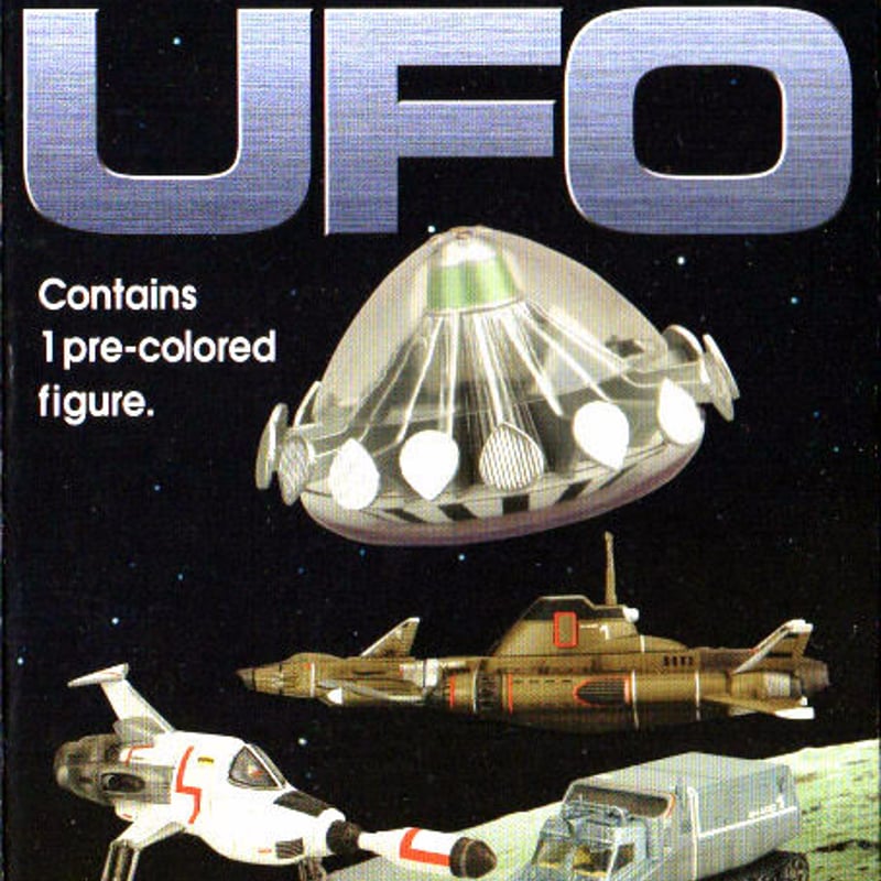 SFムービー・セレクション 謎の円盤UFO 全7種セット 【再販・未開封品