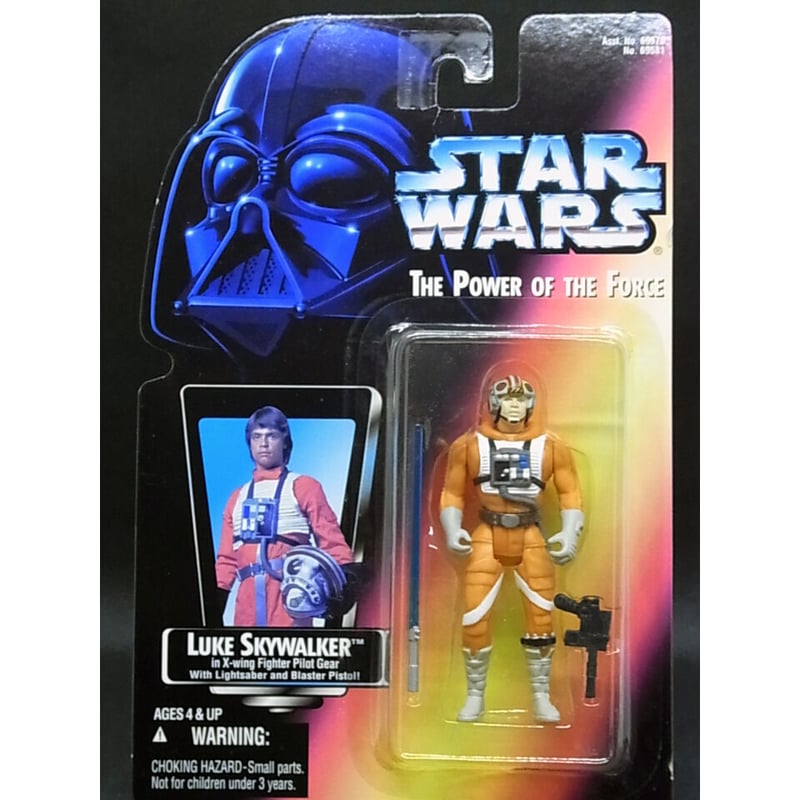 スターウオーズ ベーシックフィギュア ルーク・スカイウォーカー イン