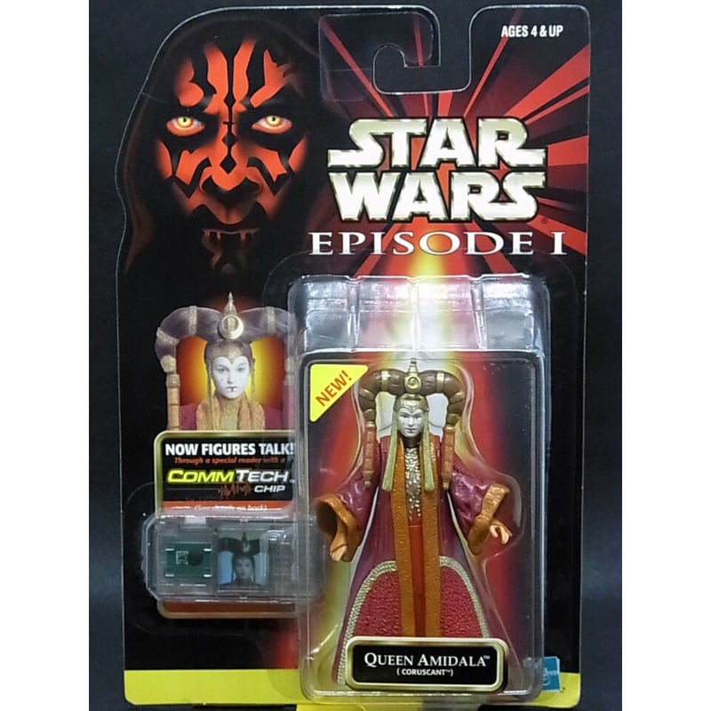スターウォーズ エピソードⅠ コムテックフィギュア クイーン