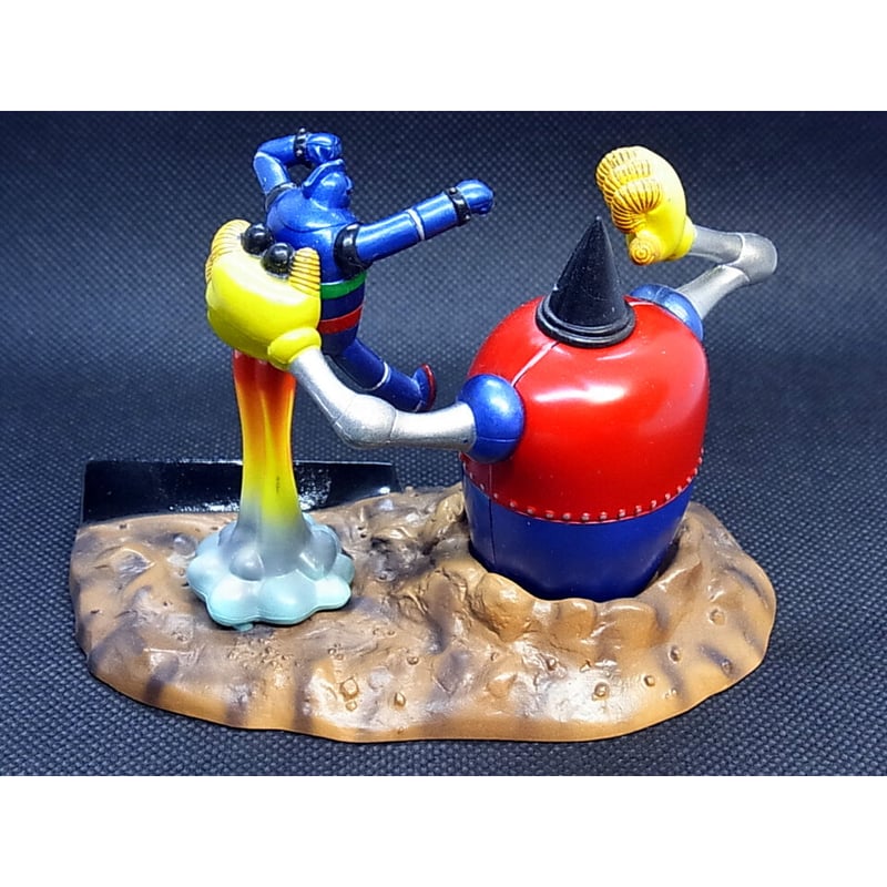 20世紀漫画家コレクション／横山光輝の世界「鉄人 対 モンスター