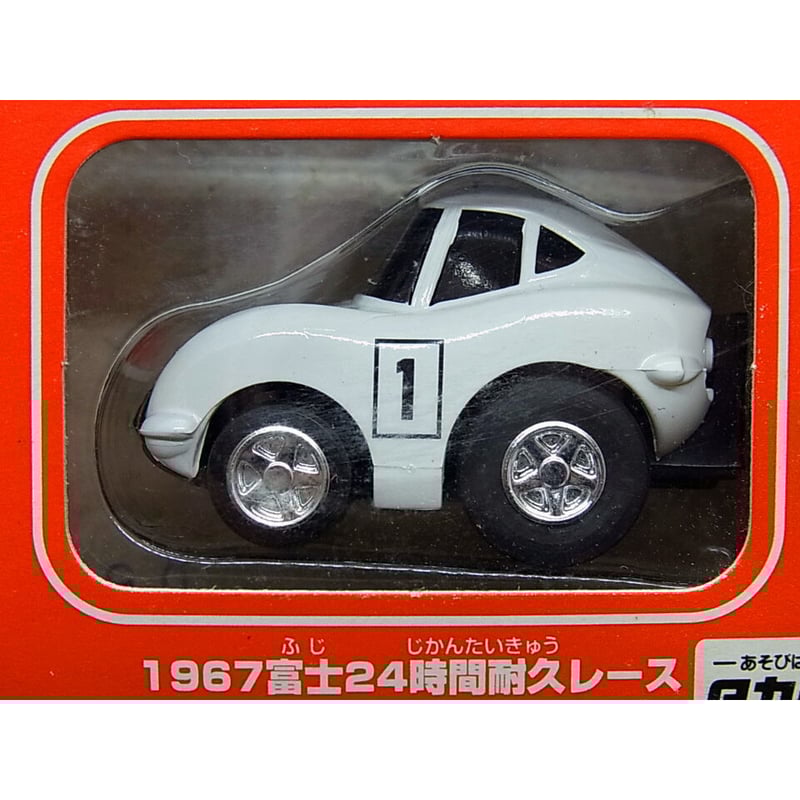 チョロQ TOYOTA 2000GT 4台セット | トイズ・スタイル