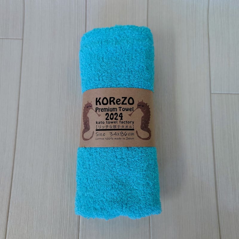 KOReZO TOWeL 【PREMIUM】フェイスタオル | kato towel