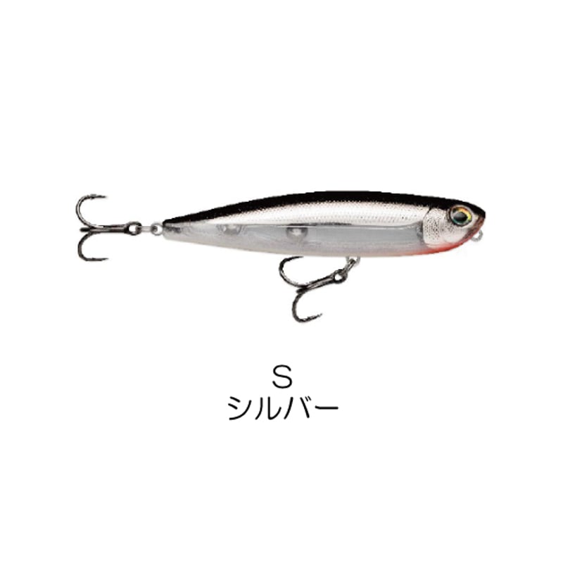 PXRP87 PRECISION XTREME PENCIL（プレシジョン エクストリーム ペ