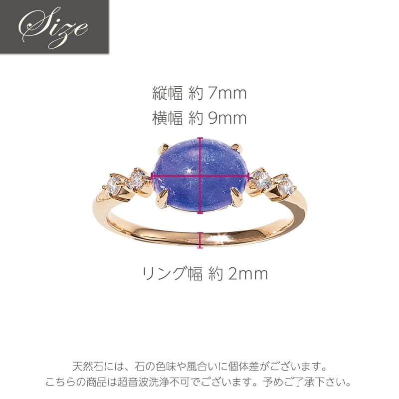 K10YG ミルキータンザナイト / ホワイトトパーズリング 111708060048