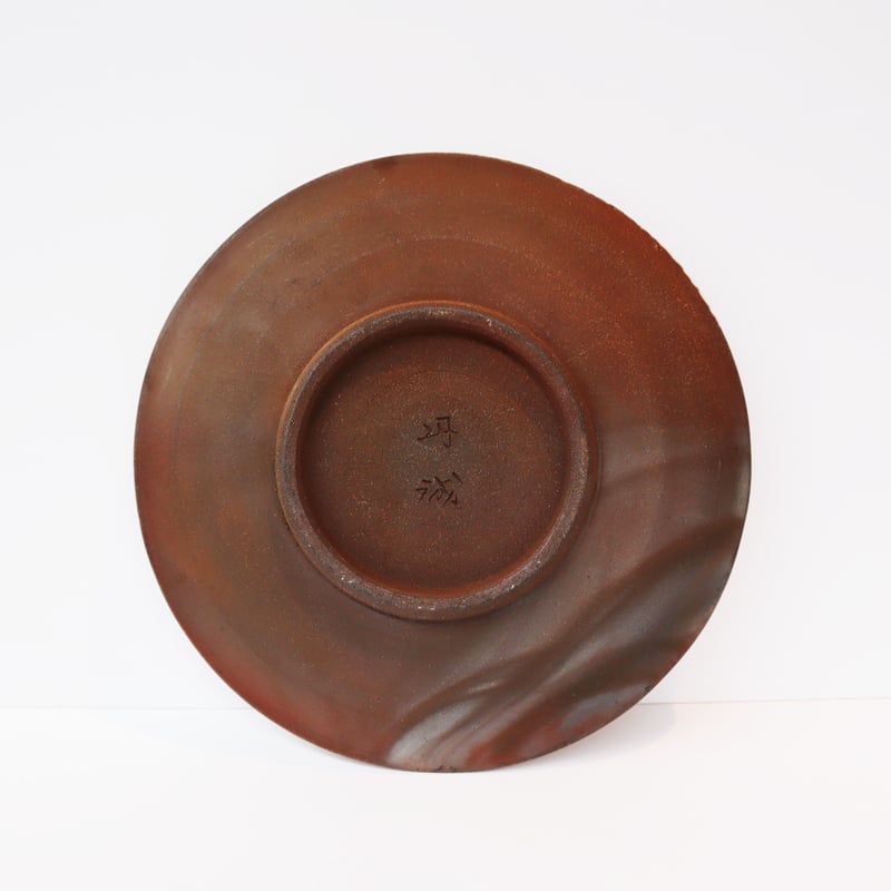 陶器「作家 大西誠一」 白丹波窯変 浅丸盛皿〈約20.5㎝〉 | FURACOCO