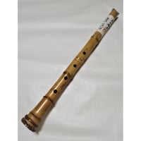 尺八 玉山銘 真竹 都山流 1尺8寸管 1.8 shakuhachi tozan-ryu n.