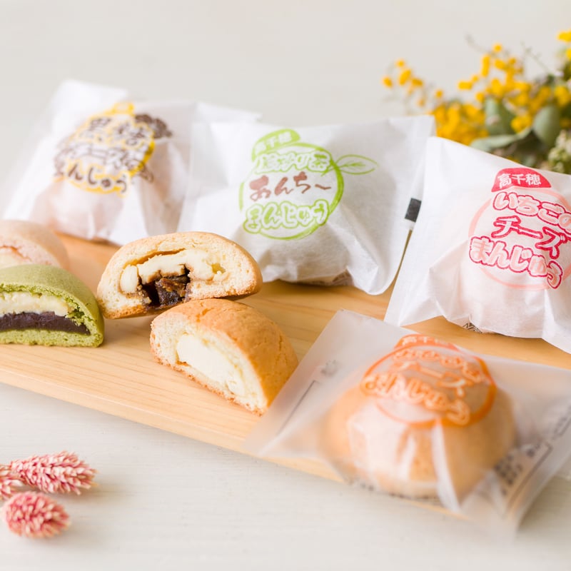 送料込み】チーズまんじゅう詰合せ | 菓子工房そらいろ ネットショップ