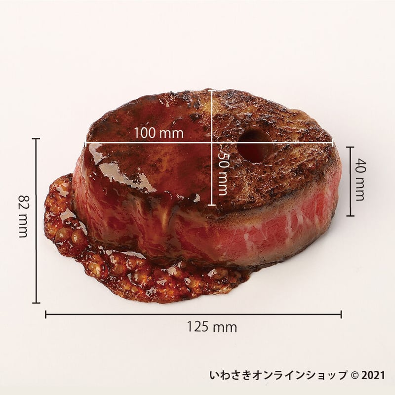 匠技（TAKUMI）厚切りステーキペーパーウエイト（ペン差し用穴付