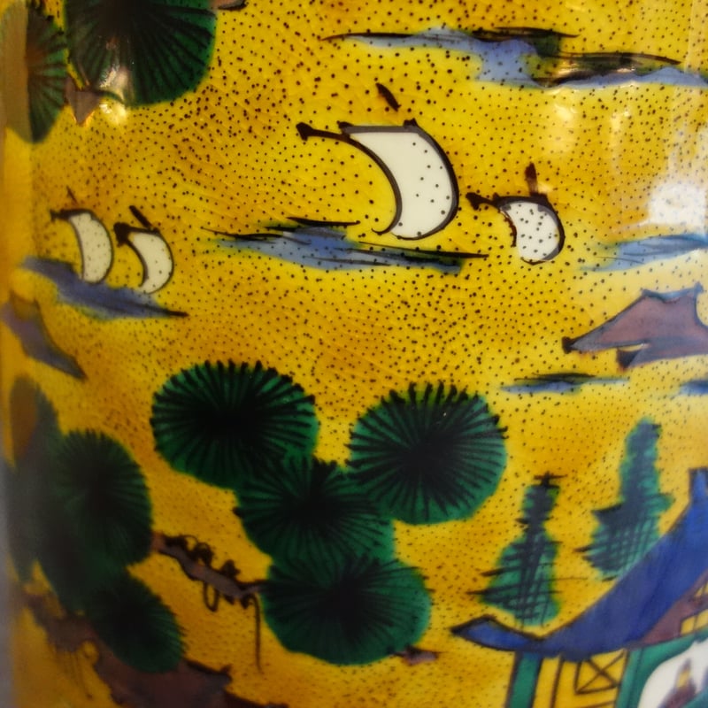 吉田屋山水傘立て | 金澤・東山 九谷焼「宮」goo