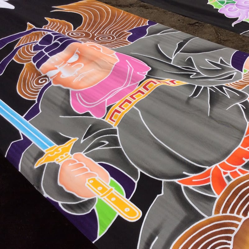 鐘馗幟（しょうきのぼり） | 亀染屋・祝の印