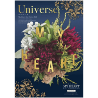 マイハート カタログギフト「クレスト」 | chic online shop