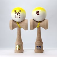 大空 REShape5欅 | 山形工房けん玉SHOP