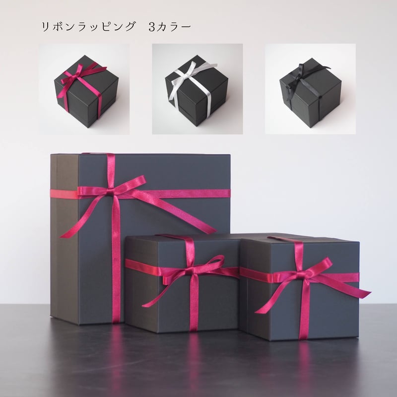 Chic／盃／おちょこ／65ml | PROGRESS