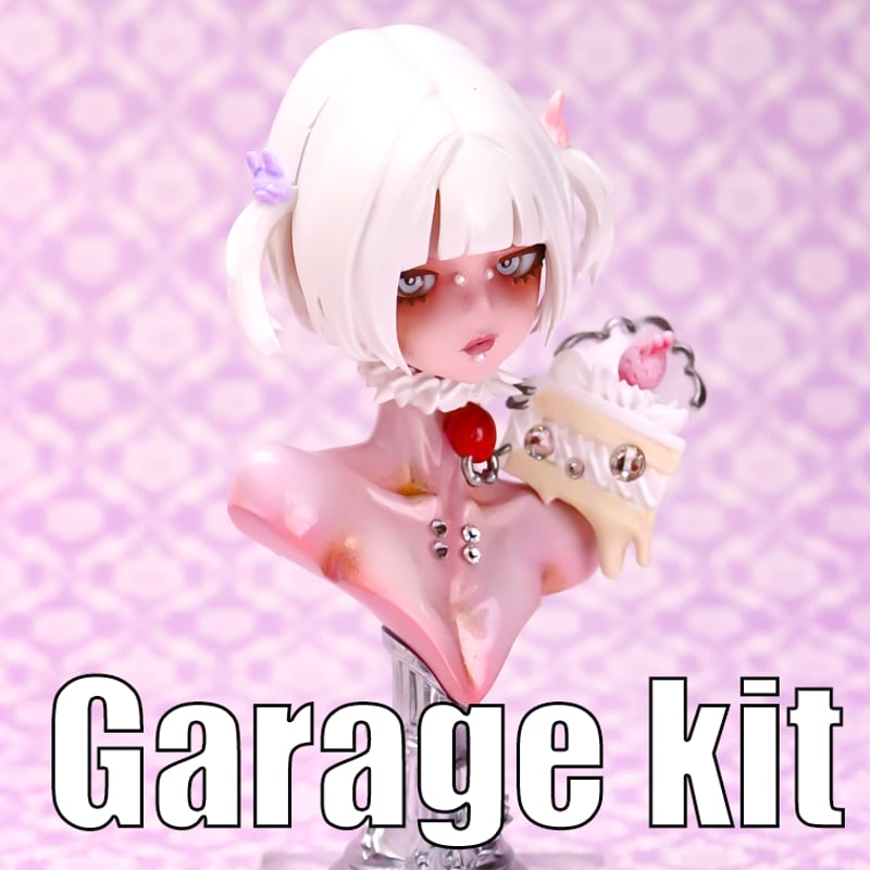 未塗装未組み立てガレージキット / しょーとけーき、とろとろ | 産婦人
