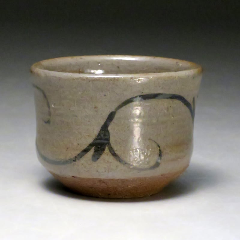 十四代中里太郎右衛門作 絵唐津ぐい呑(25) | 中里太郎右衛門窯【公式