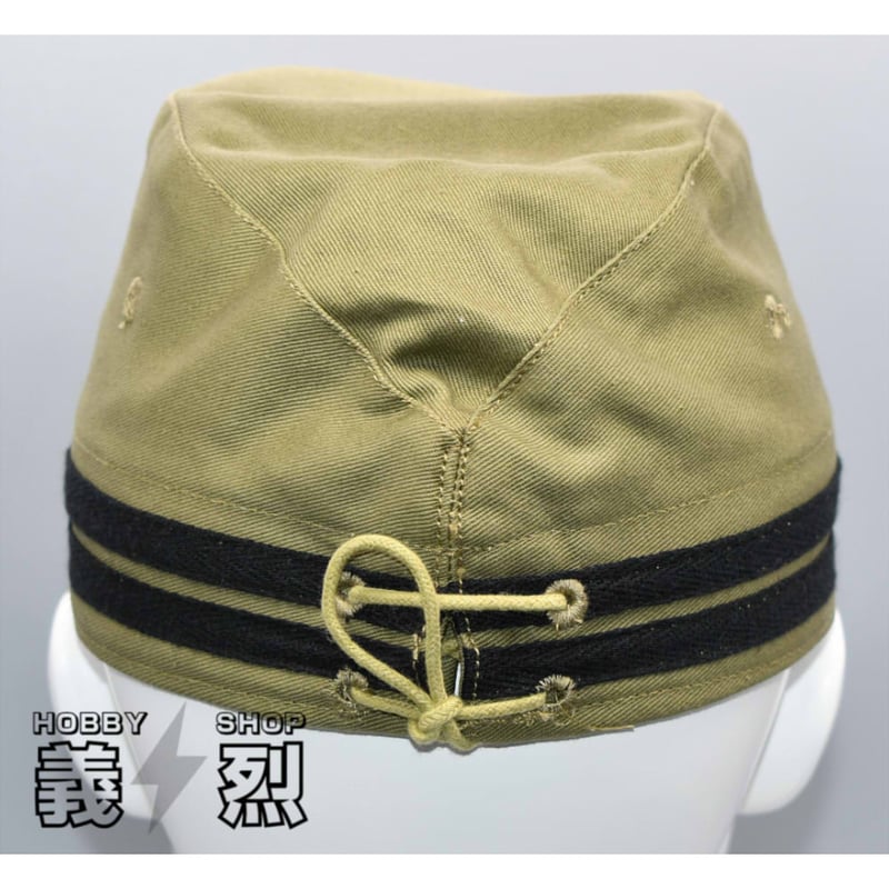 日本海軍士官略帽・復刻品 | 義烈