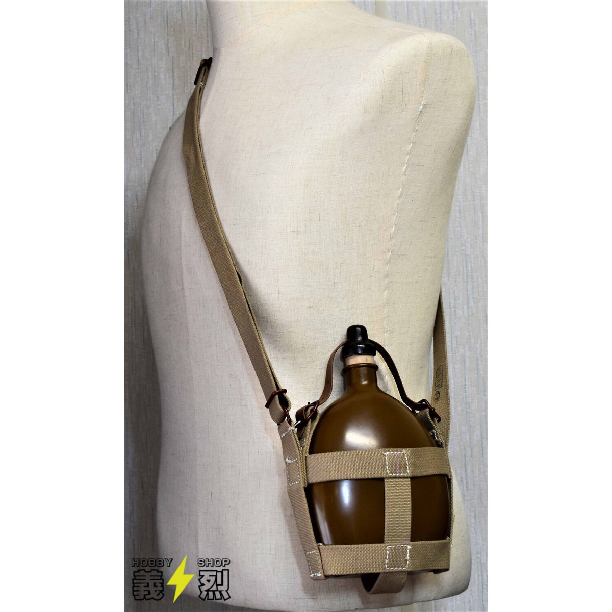 日本陸軍昭五式水筒・復刻品 | 義烈
