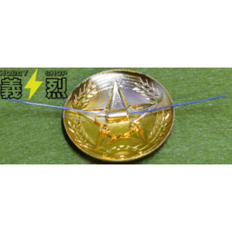 中国人民解放軍55式解放帽用帽章 | 義烈