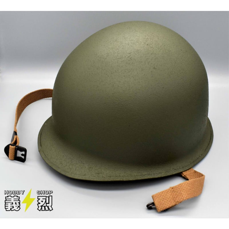 WW2米軍M1ヘルメット・アメリカ軍〈ストラップカーキ色〉・復刻品 | 義烈
