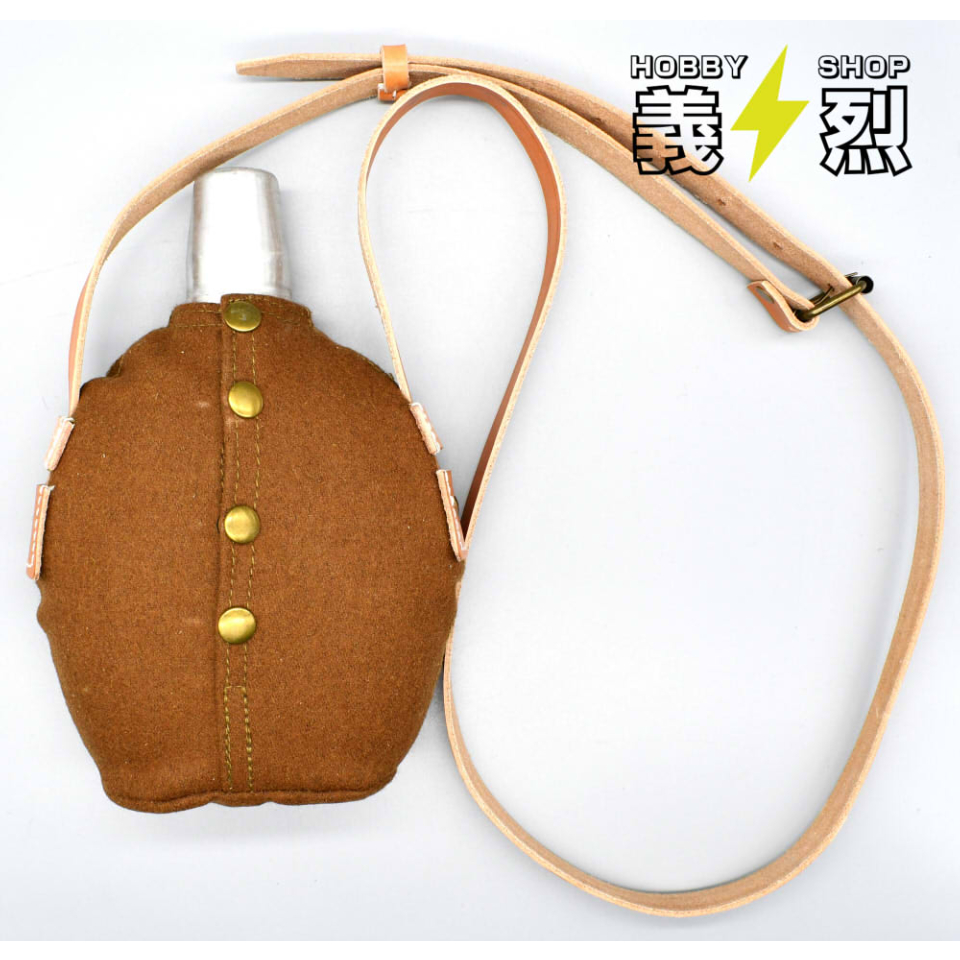 日本陸軍将校用水筒・復刻品② | 義烈