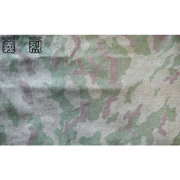 ソ連軍ポンチョ（VSR迷彩）パラトカ | 義烈